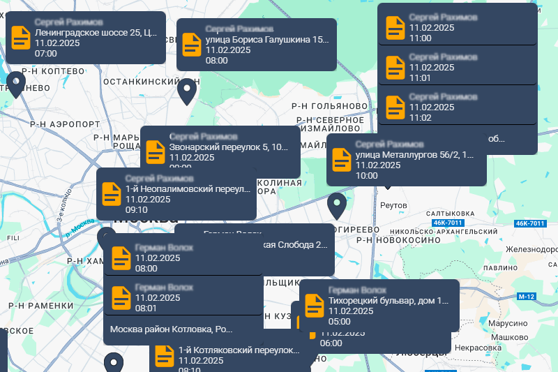 Дом плинтуса — кейс
