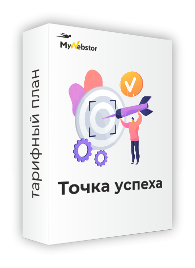 Точка успеха